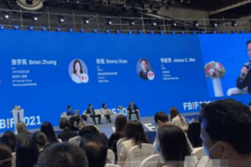 食品飲料出海機(jī)遇與挑戰(zhàn)并存 行業(yè)專家建議借勢(shì)文化軟實(shí)力