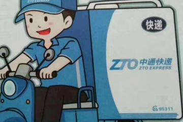 快遞公司提高末端派費(fèi)，能否真正惠及快遞小哥？