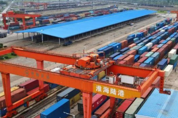 聚力“雙循環(huán)” 全力打造全國綜合貨運(yùn)物流樞紐城市