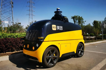 RoboTaxi、自動(dòng)跟隨載物平板機(jī)、全程60秒換電……多個(gè)智能網(wǎng)聯(lián)汽車創(chuàng)新產(chǎn)品在這場(chǎng)大會(huì)上亮相