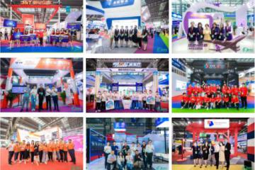 第16屆中國(guó)物博會(huì)完美收官！精彩繼續(xù)，2022再相會(huì)