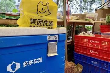 【原創(chuàng)】社區(qū)團(tuán)購沉浮錄