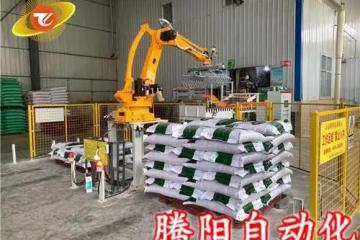 食品工業(yè)使用碼垛機(jī)器人的優(yōu)點(diǎn)突顯