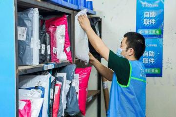 觀察】除了落地配送之外，菜鳥出海還面臨哪些挑戰(zhàn)？　　