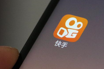 快手靠什么重回增長？