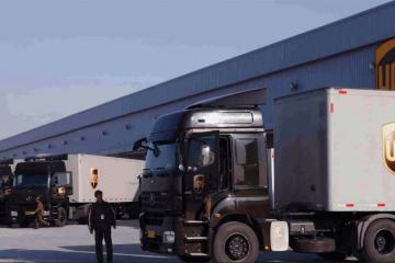 快遞王者UPS，穿越百年周期