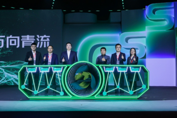 京東物流CEO余睿首次深度解讀一體化供應(yīng)鏈物流戰(zhàn)略