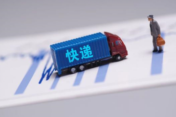 擁有30萬員工的快遞巨頭，卻賣給了馬云，快遞女王套現(xiàn)146億離場