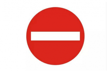 工信部明令禁止，雙十一營銷短信為何還在“轟炸”消費者？