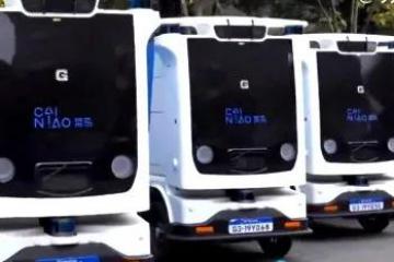 快遞員飯碗被“搶”？阿里小蠻驢進(jìn)駐菜鳥驛站