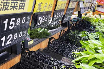 10月以來菜價為啥這么貴？官方解釋來了