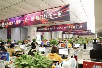 雙11新品牌調(diào)研：流量不是唯一標(biāo)準(zhǔn)，有利潤(rùn)才能長(zhǎng)久經(jīng)營(yíng)