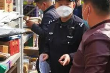 陽性！立即封存！緊急提醒：注意快遞包裝