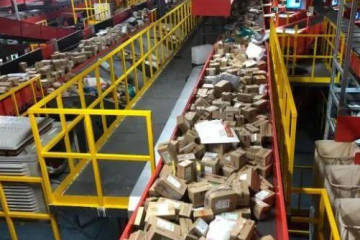 事關(guān)你的快遞！國家郵政局發(fā)布緊急通知