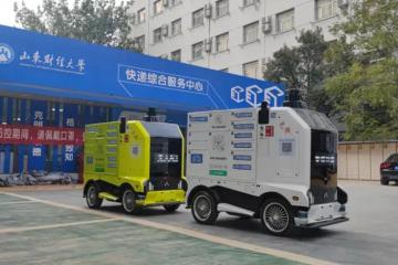 【原創(chuàng)】盤點(diǎn)雙11物流背后的科技魅力