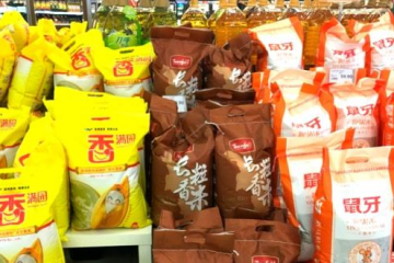 一個時代結束！帶貨主播行規(guī)來了！