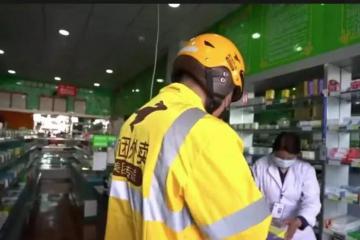 美團(tuán)快遞要來(lái)了？