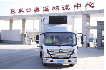 與盛會同行，歐航歐馬可超級卡車全場景護航冰雪盛事