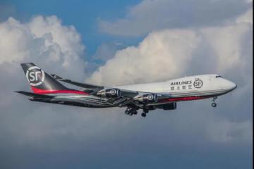 順豐董事長王衛(wèi)：順豐航空中國西部總部項(xiàng)目落戶成都，構(gòu)建暢達(dá)全球貨運(yùn)航線網(wǎng)絡(luò)