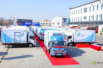 冷鏈物流加速駛?cè)霘鋾r(shí)代百臺氫燃料冷藏車在京上路