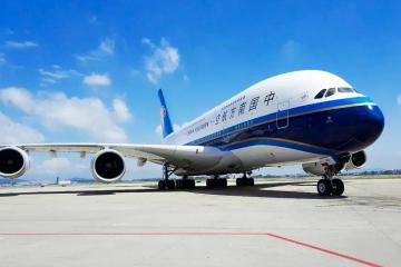 A380陸續(xù)退役離場(chǎng)，安-225被毀……貨運(yùn)大飛機(jī)的時(shí)代過(guò)去了嗎？