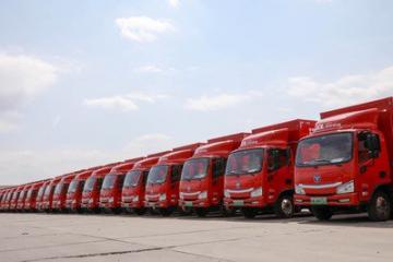 滿幫上線貨主信用體系 司機(jī)選貨接單有參考