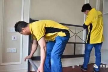 【原創(chuàng)】觸網家裝物流，你需要具備哪些內功？