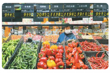 “菜籃子”，既要拎穩(wěn)又要豐富（一號(hào)文件里的任務(wù)清單①）