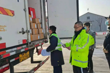 北京：4月1日起，未經(jīng)卡口查驗，進口冷鏈食品不能賣