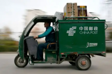 郵政快遞假期快遞數(shù)據(jù)與規(guī)劃