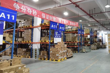 50WMS倉(cāng)儲(chǔ)管理系統(tǒng)好用嗎？看看順豐金山倉(cāng)倉(cāng)庫(kù)經(jīng)理怎么說(shuō)