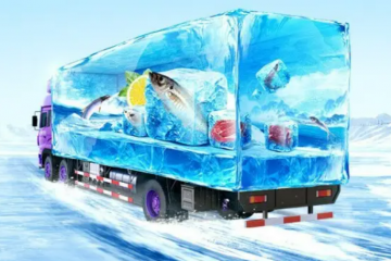 冷鏈已成物流新看點？