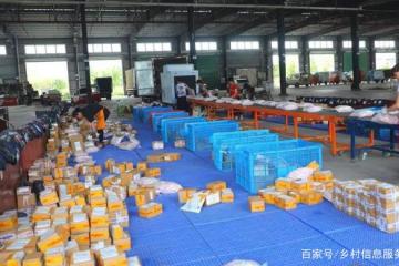 韻達(dá)華北轉(zhuǎn)運(yùn)中心重啟，攬派逐漸恢復(fù)中......