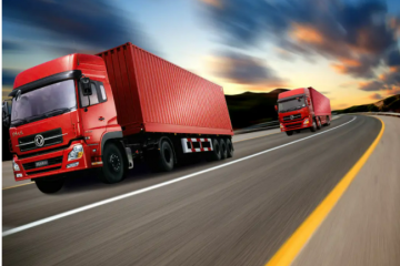 政策開道護(hù)航確保確保物流通物流通暢暢