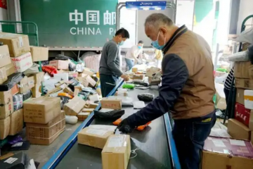 完善農(nóng)村快遞物流體系