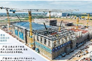 國(guó)內(nèi)首個(gè)寬禁帶半導(dǎo)體全產(chǎn)業(yè)鏈在穗完成布局