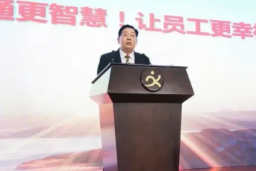 圓通明確“1號工程”！