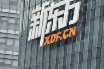 俞敏洪挺過至暗時(shí)刻