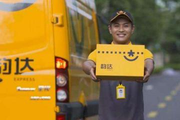 馬軍勝：要落實(shí)重點(diǎn)任務(wù)，切實(shí)保障快遞員合法權(quán)益，堅(jiān)持推進(jìn)“兩進(jìn)一出”工程，深化快遞包裝治理