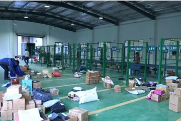 小米、極兔快遞、東方甄選等被點(diǎn)名