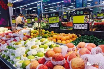 海南將從8方面推進現(xiàn)代冷鏈物流體系建設(shè)