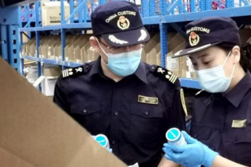 山東跨境電商業(yè)務(wù)何以日超十萬單？