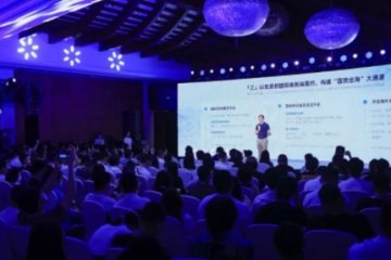 菜鳥(niǎo)CEO萬(wàn)霖：面向客戶和消費(fèi)者，菜鳥(niǎo)今年將重點(diǎn)做好這五件事