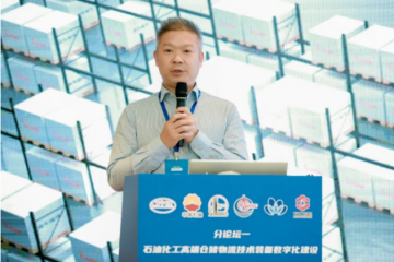 木牛流馬機(jī)器人盒子，引石化行業(yè)熱議