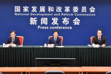 下半年物流業(yè)怎么干，國(guó)家發(fā)改委權(quán)威發(fā)布