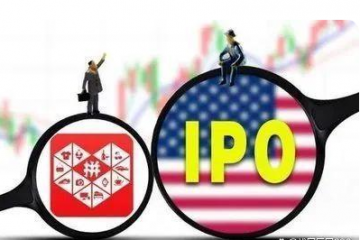 拼多多入局跨境電商首站美國，出海計劃醞釀已久，原來早就有端倪