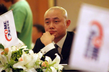 【原創(chuàng)】一個(gè)時(shí)代的結(jié)束——論蘇寧、國(guó)美的困境