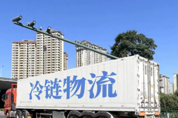 白光利：新零售風(fēng)口下的冷鏈物流— 訪中美物流聯(lián)合會中國區(qū)董事總經(jīng)理