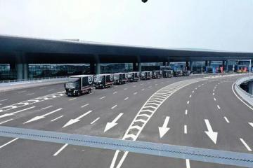 東方甄選宣布與順豐、京東物流達(dá)成合作