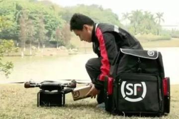 順豐回應進軍人形機器人領(lǐng)域：還在持續(xù)觀察